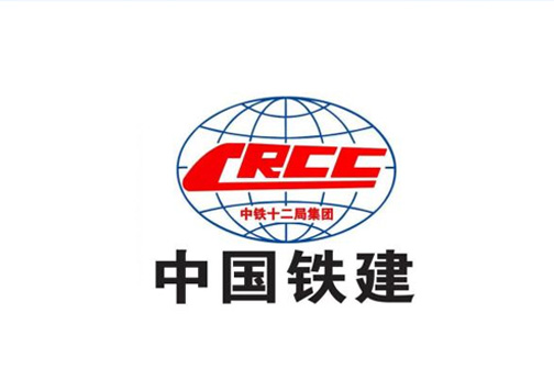 中國鐵建